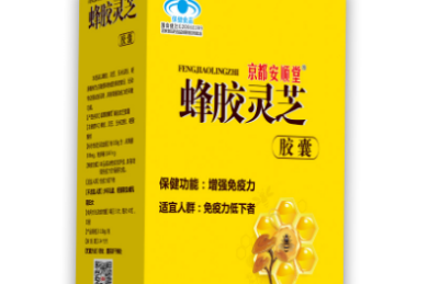 热门短剧《你的爱我收回了》全集大结局/续集/完整版短剧在线